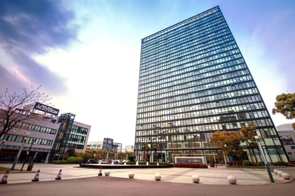 Auf dem Bild befindet sich das Bürogebäude der KOHE INDUSTRY GROUP.