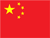 Flagge der Volksrepublik China_chinesische Sprachkenntnisse